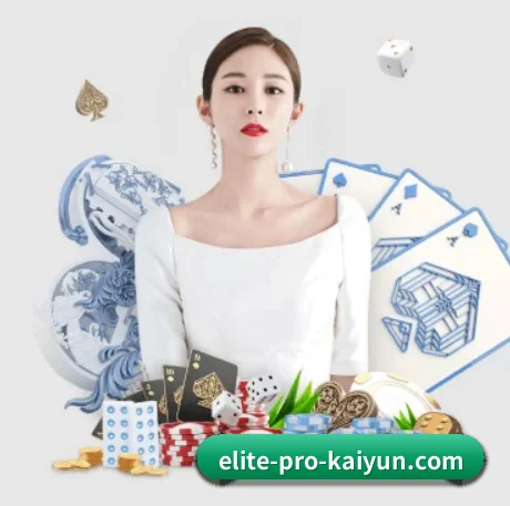 AI 革新 - kaiyun