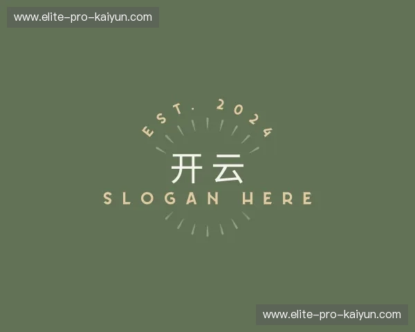 关于开云体育app下载