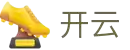 开云·体育官方网站 - 在线登录入口 - KAIYUN APP
